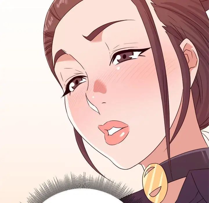 暗恋必有回应第14话