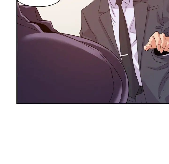 暗恋必有回应第14话