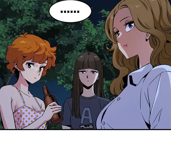 闯入我们家的H先生第14话