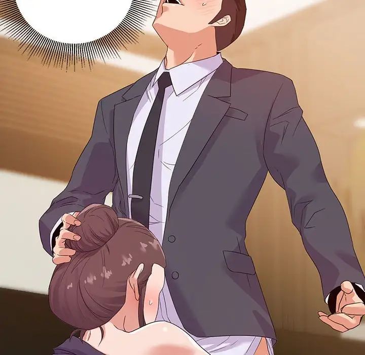 暗恋必有回应第15话