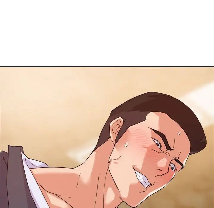 暗戀必有回應第15話