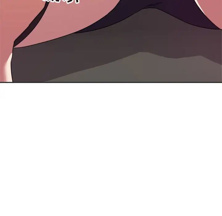 暗恋必有回应第15话