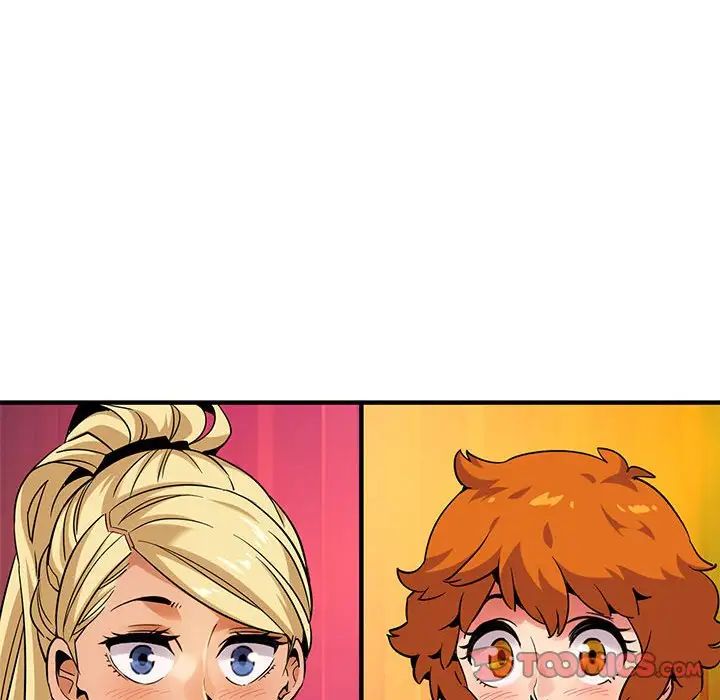 闖入我們家的H先生第15话