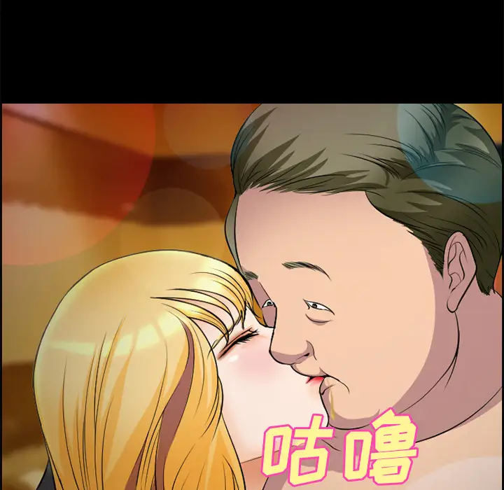 爱情契约第10话