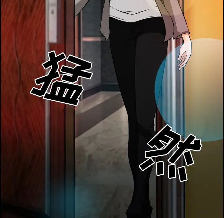 爱情契约第10话