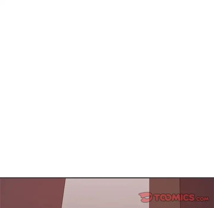 暗恋必有回应第15话