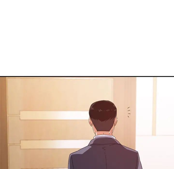 暗恋必有回应第16话