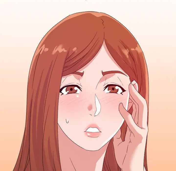 暗戀必有回應第16話