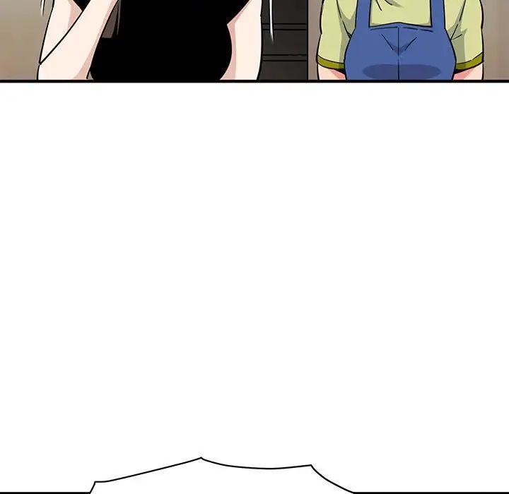 闖入我們家的H先生第16话