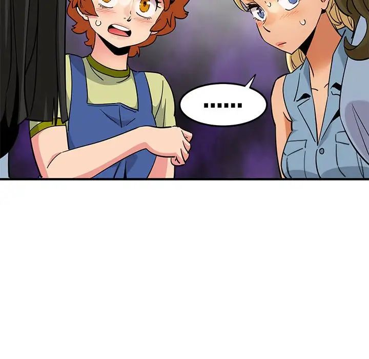 闯入我们家的H先生第16话