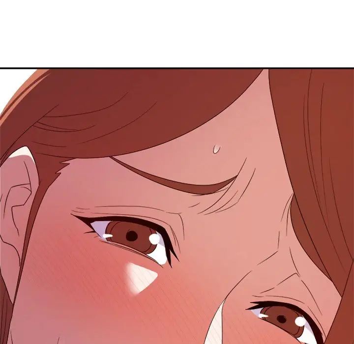 暗恋必有回应第16话