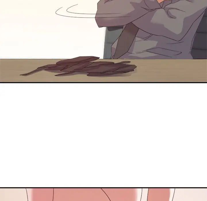 暗恋必有回应第16话