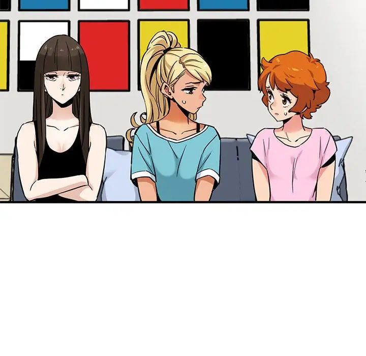 闖入我們家的H先生第16话