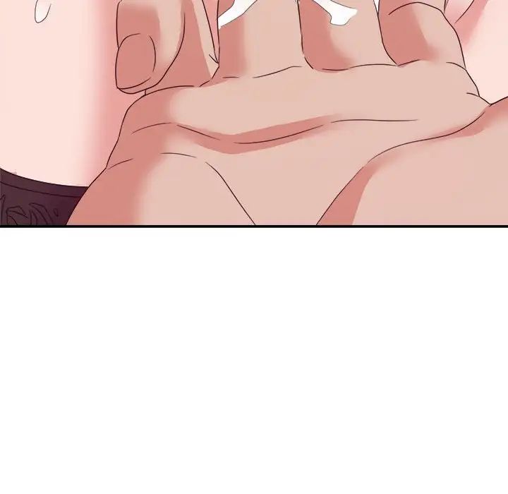 暗恋必有回应第16话