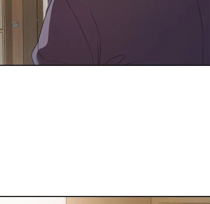 暗恋必有回应第17话