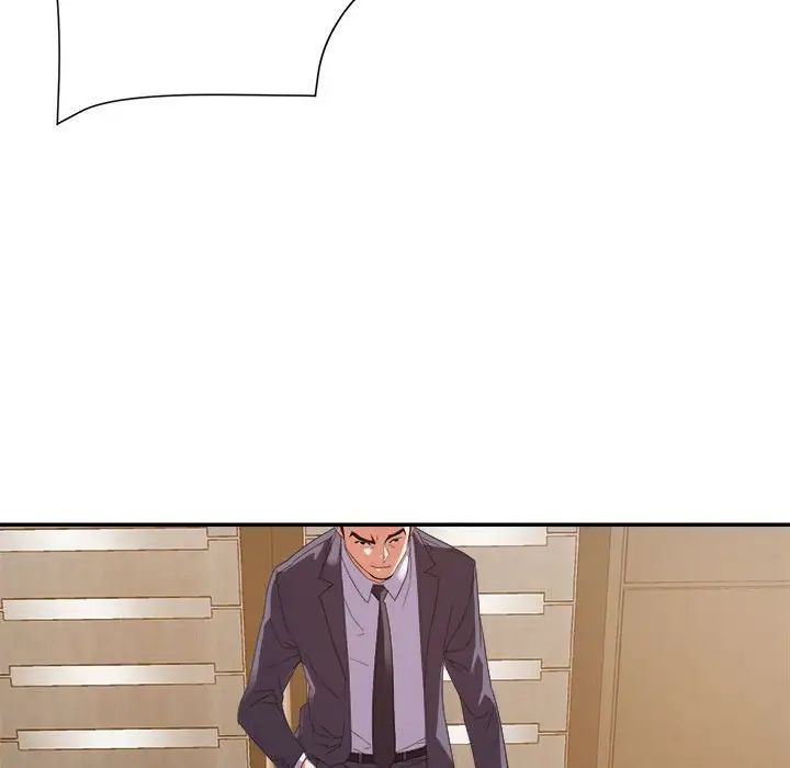 暗恋必有回应第17话