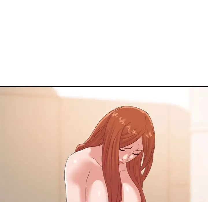 暗戀必有回應第17話