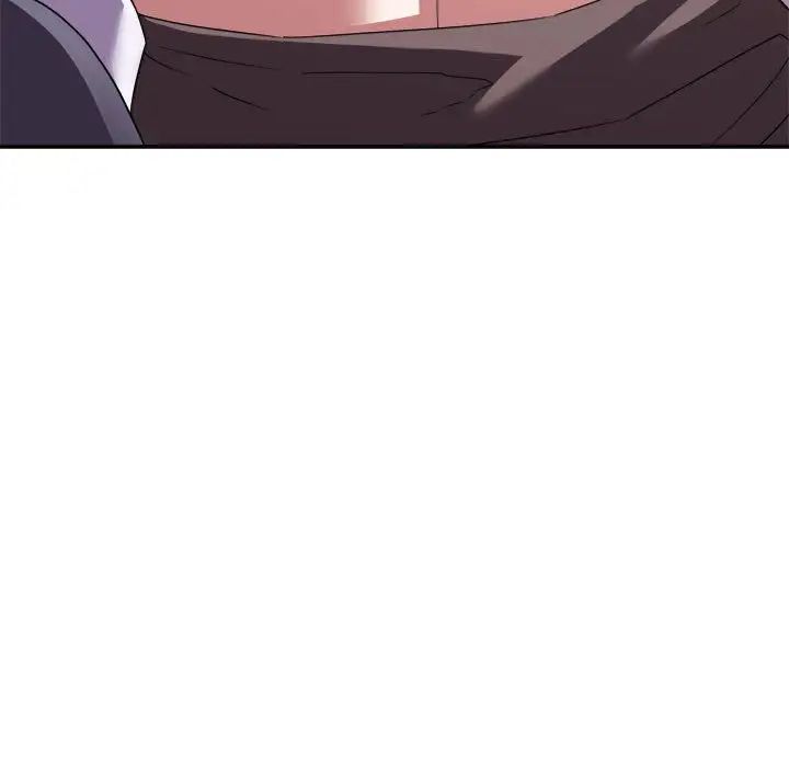 暗恋必有回应第17话