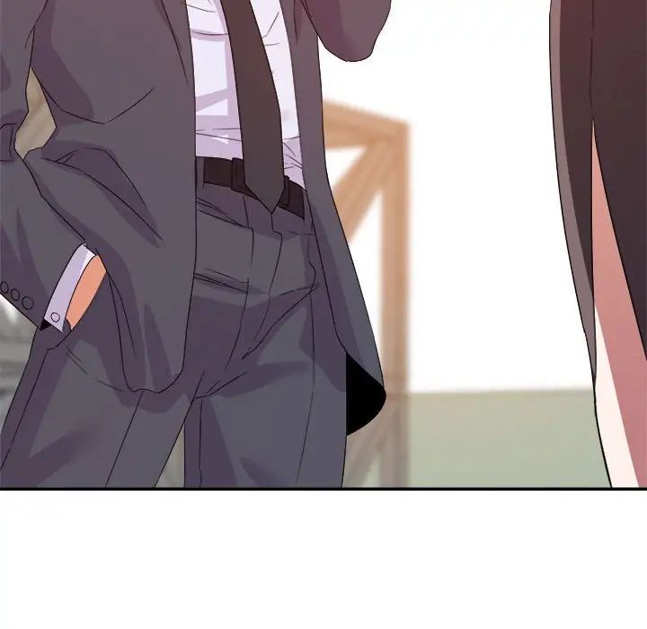 暗恋必有回应第17话