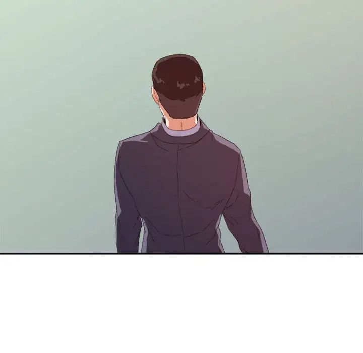 暗戀必有回應第17話