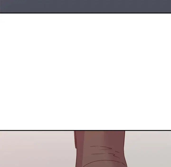 暗戀必有回應第17話