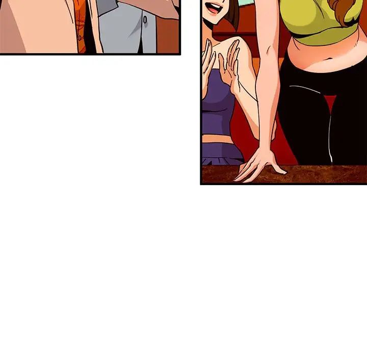 闖入我們家的H先生第18话