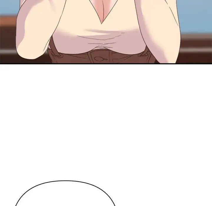 暗恋必有回应第18话