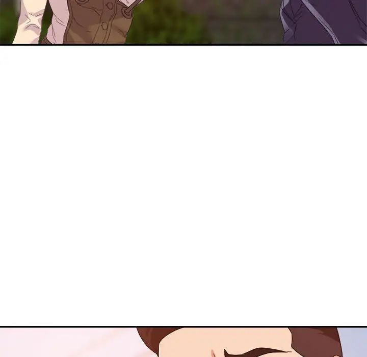 暗恋必有回应第18话