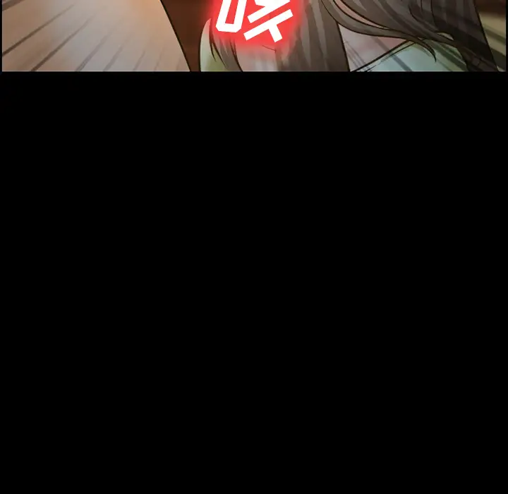 爱情契约第14话