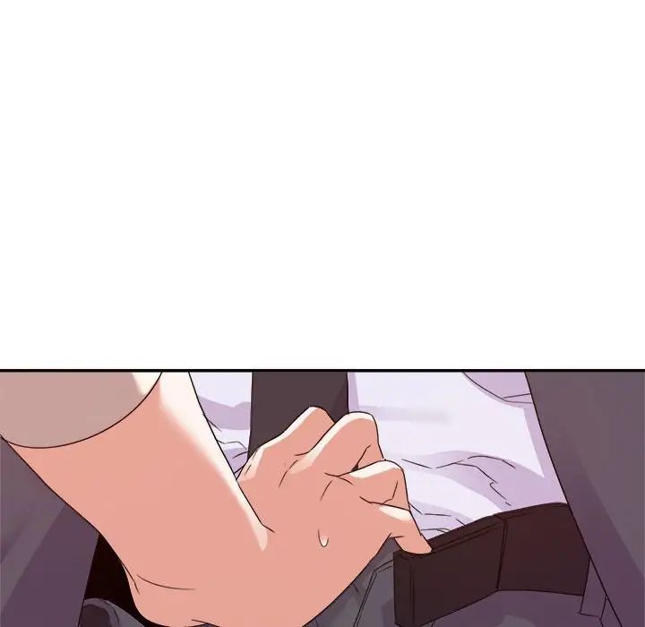 暗恋必有回应第18话