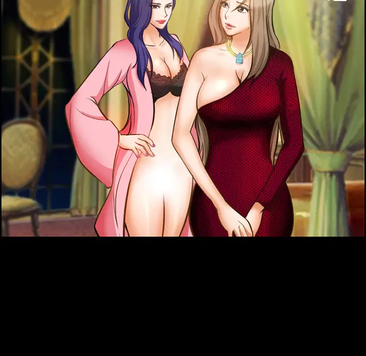 爱情契约第15话