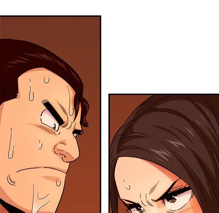 闖入我們家的H先生第19话