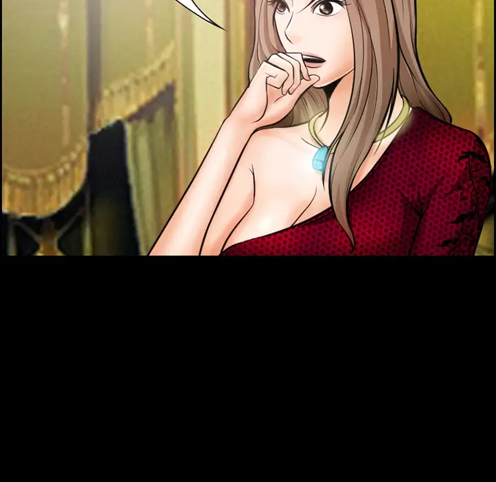 爱情契约第15话