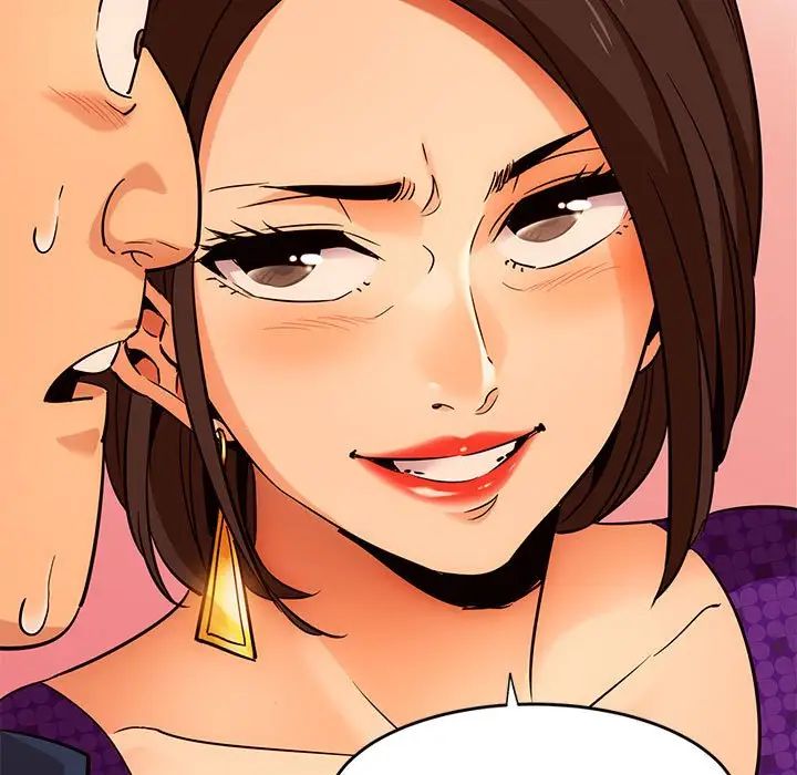 闖入我們家的H先生第19话