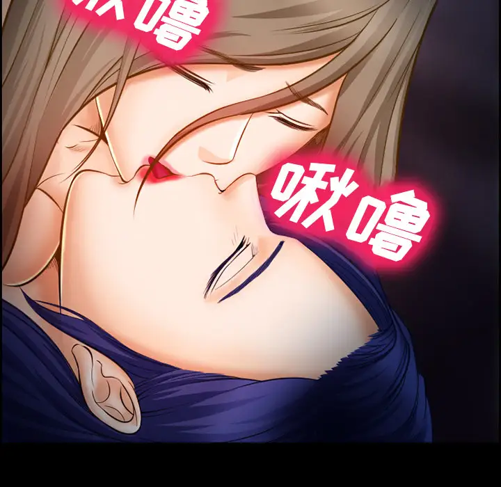 爱情契约第16话