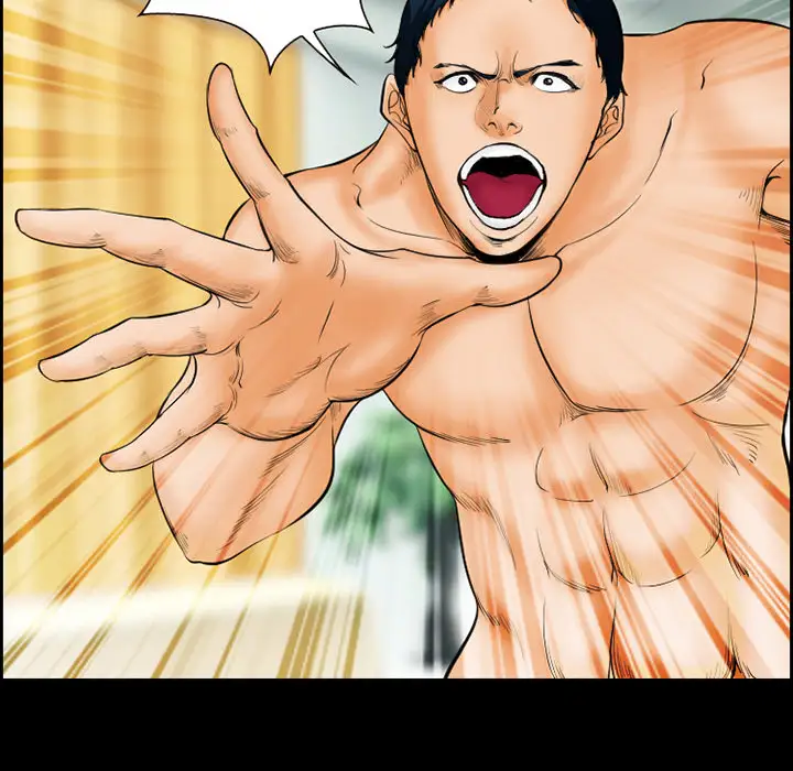 爱情契约第17话