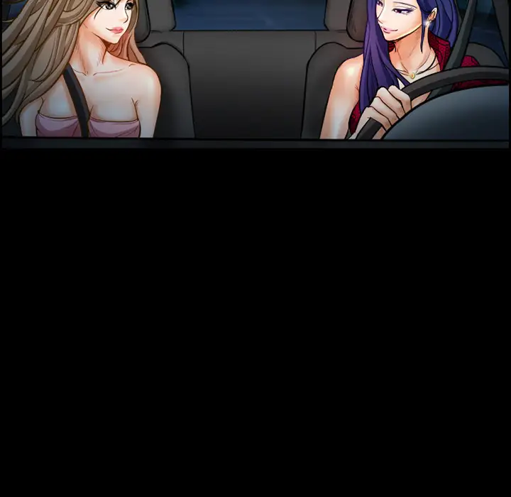 爱情契约第17话