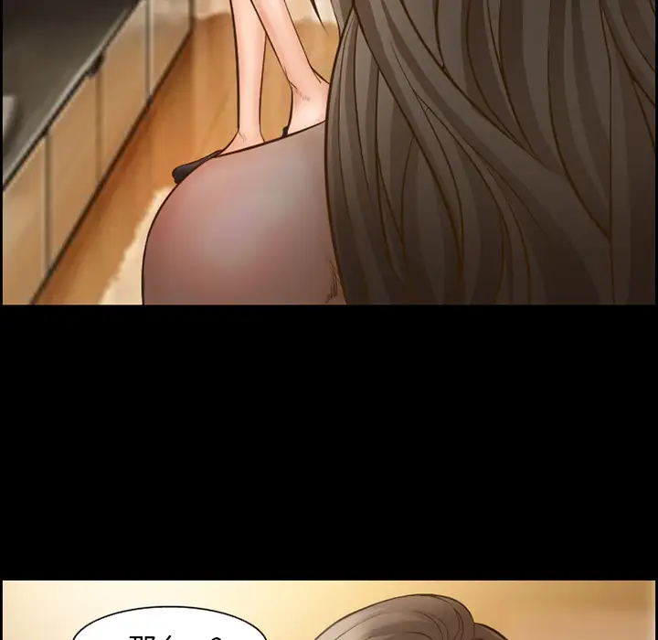 爱情契约第17话