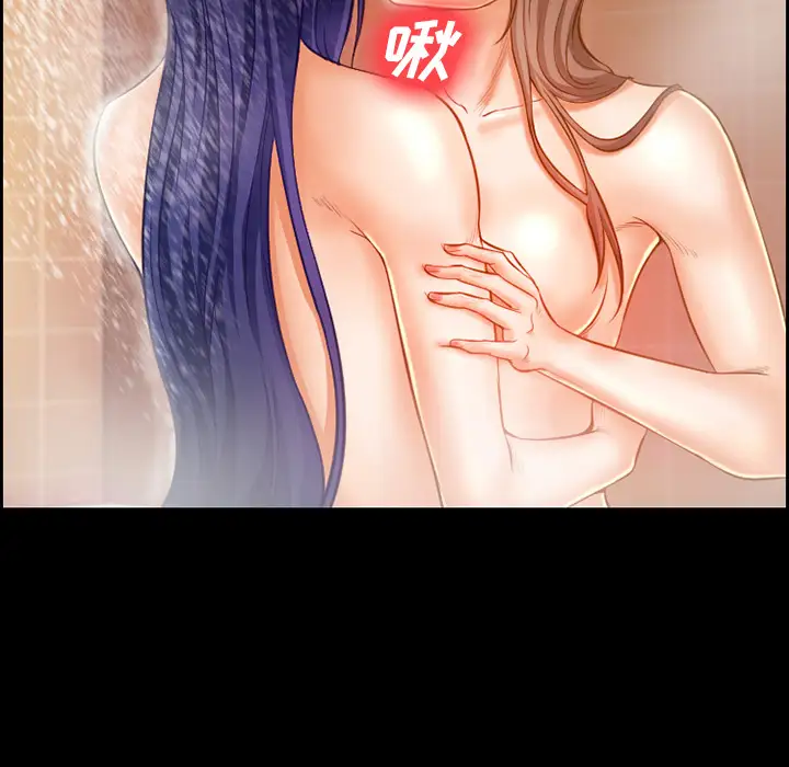 爱情契约第17话