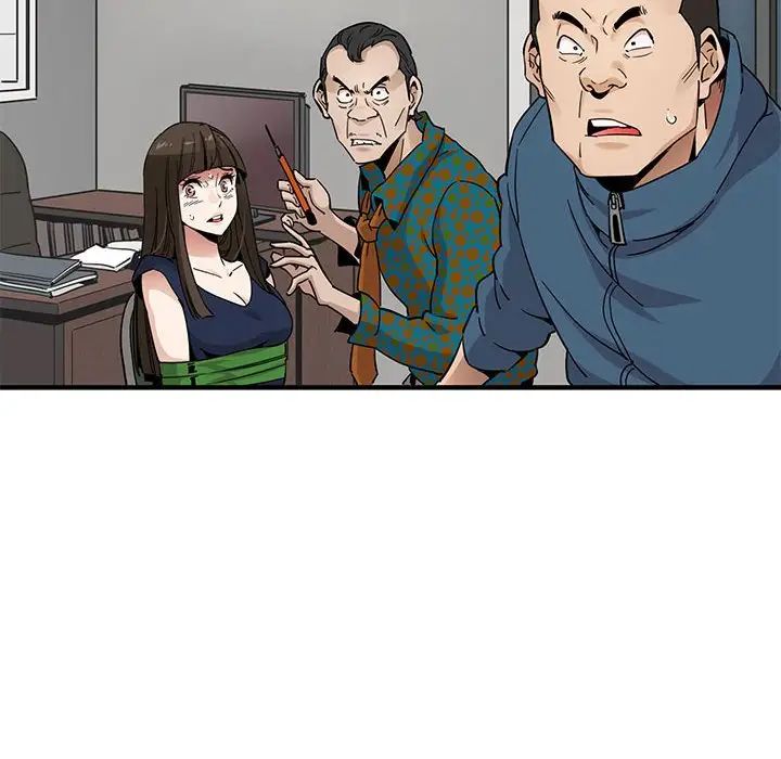 闖入我們家的H先生第21话