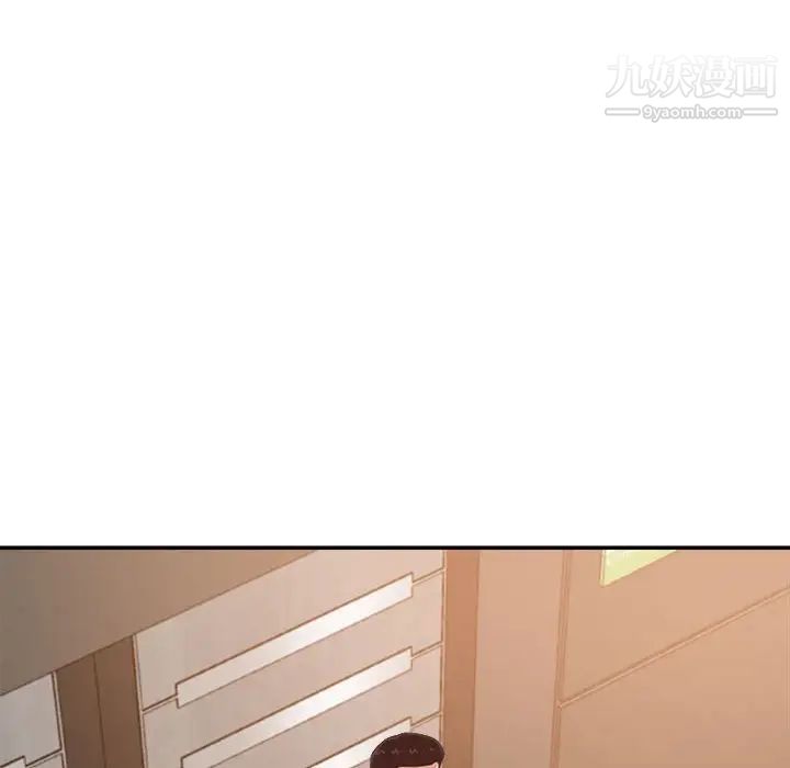 暗恋必有回应第21话