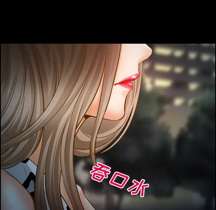 爱情契约第19话