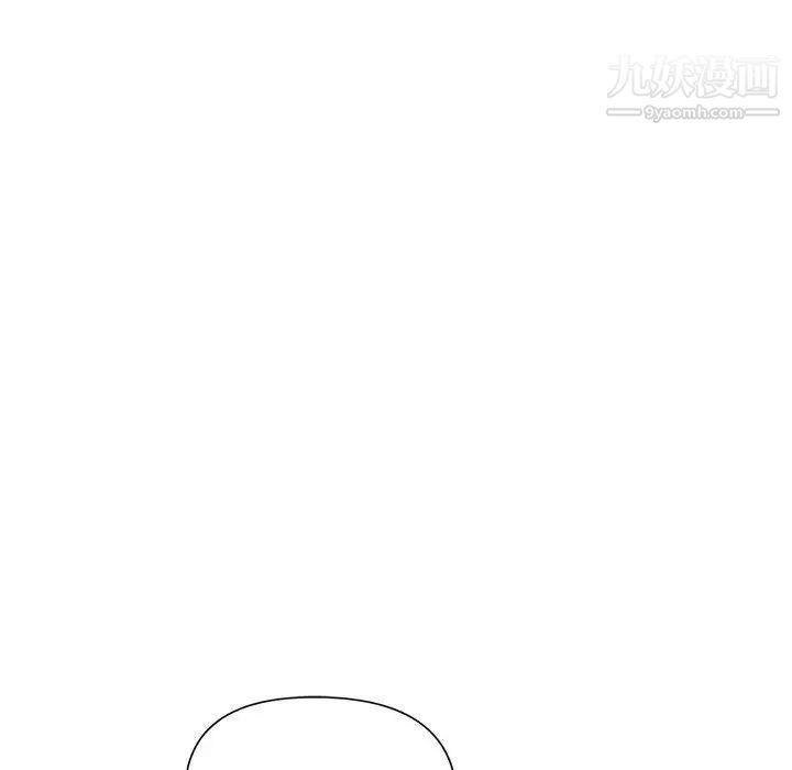 暗恋必有回应第22话