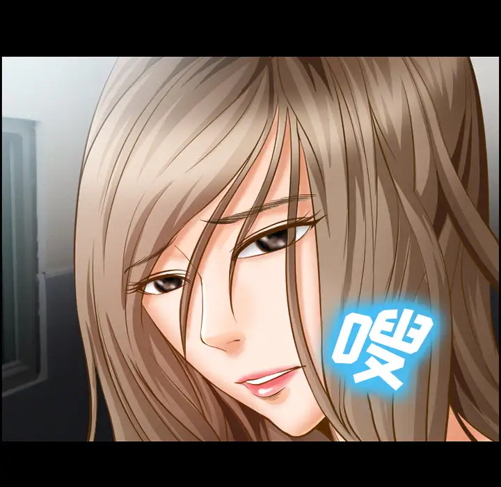 爱情契约第20话