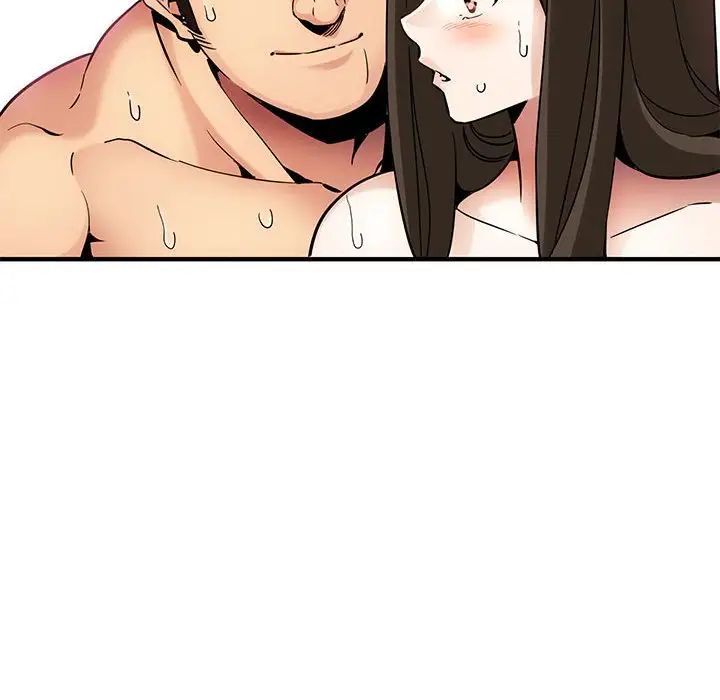 闖入我們家的H先生第23话