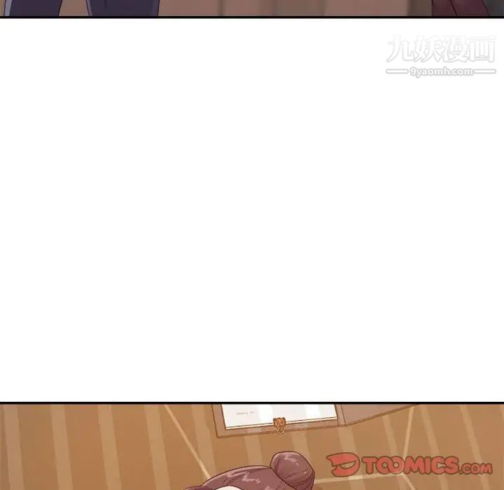 暗恋必有回应第22话