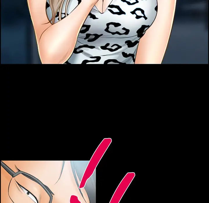 爱情契约第20话