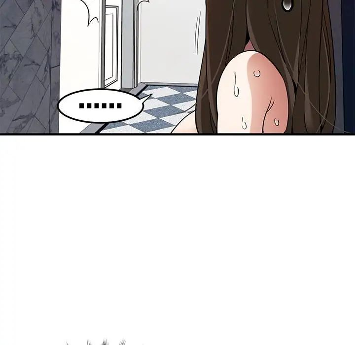 闖入我們家的H先生第23话