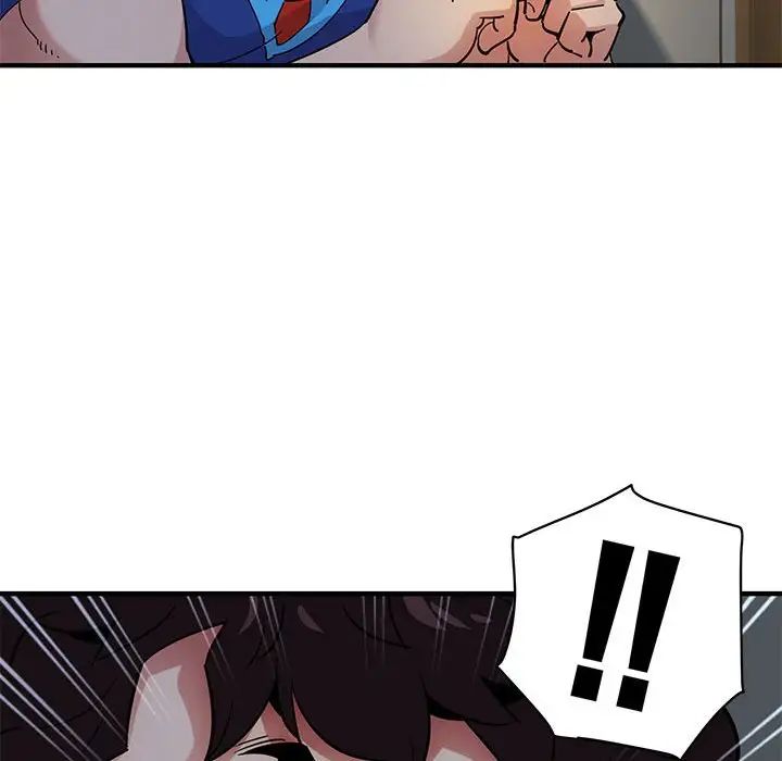 闖入我們家的H先生第23话