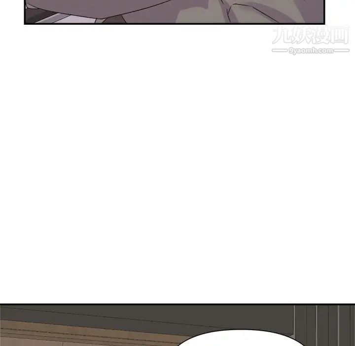 暗戀必有回應第23話